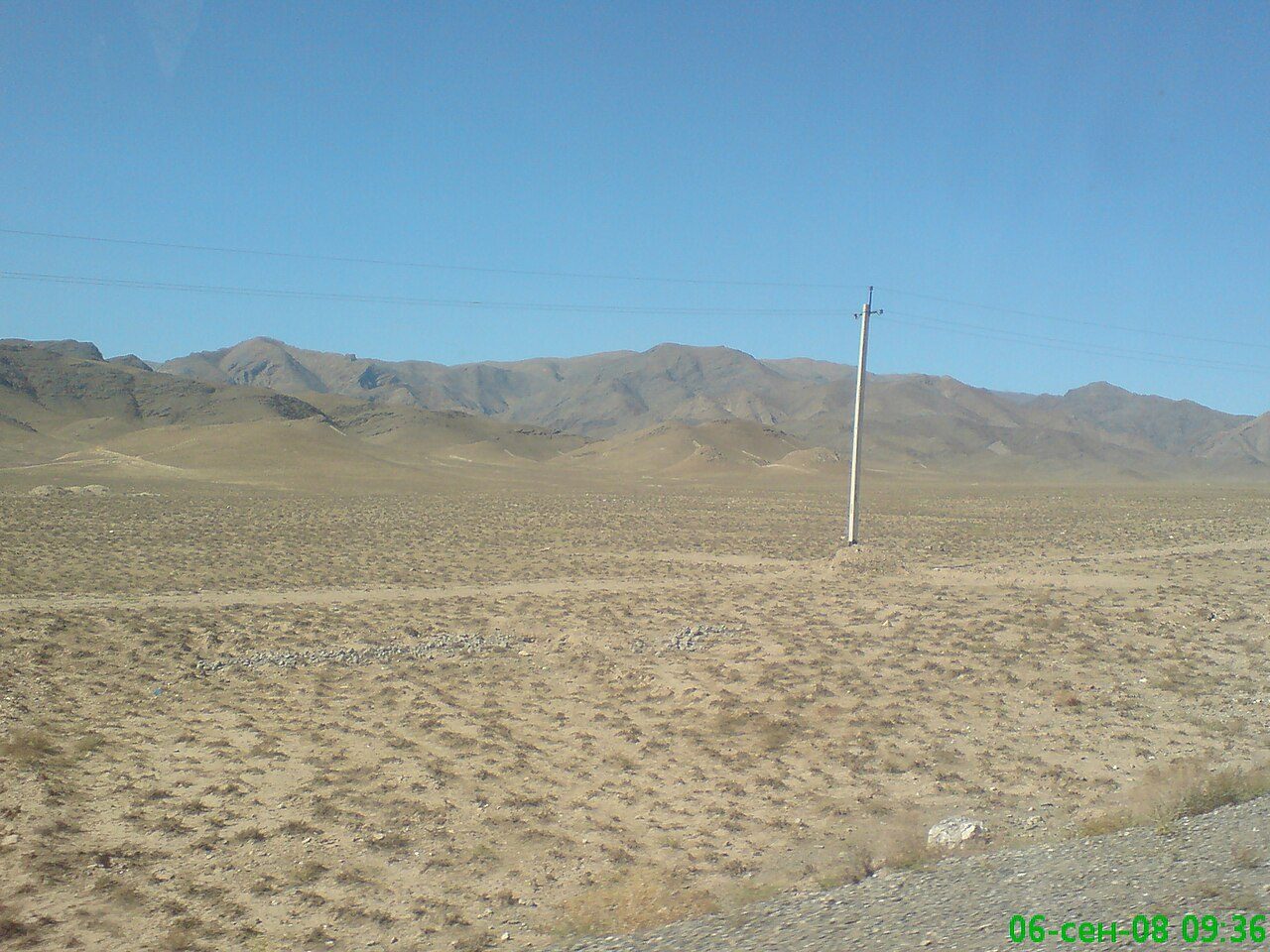 Nuratau Mountains