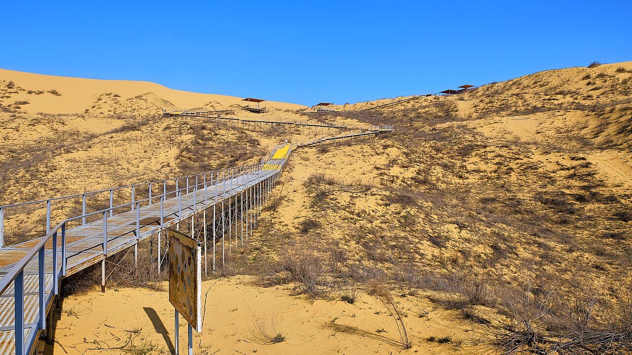 Sarykum Sand Dune