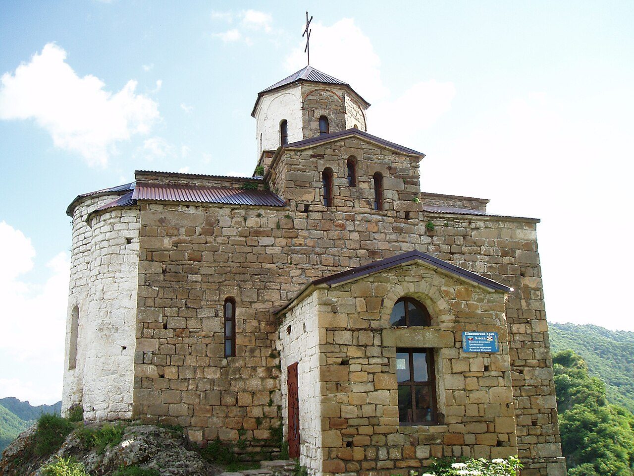 Shoana Church