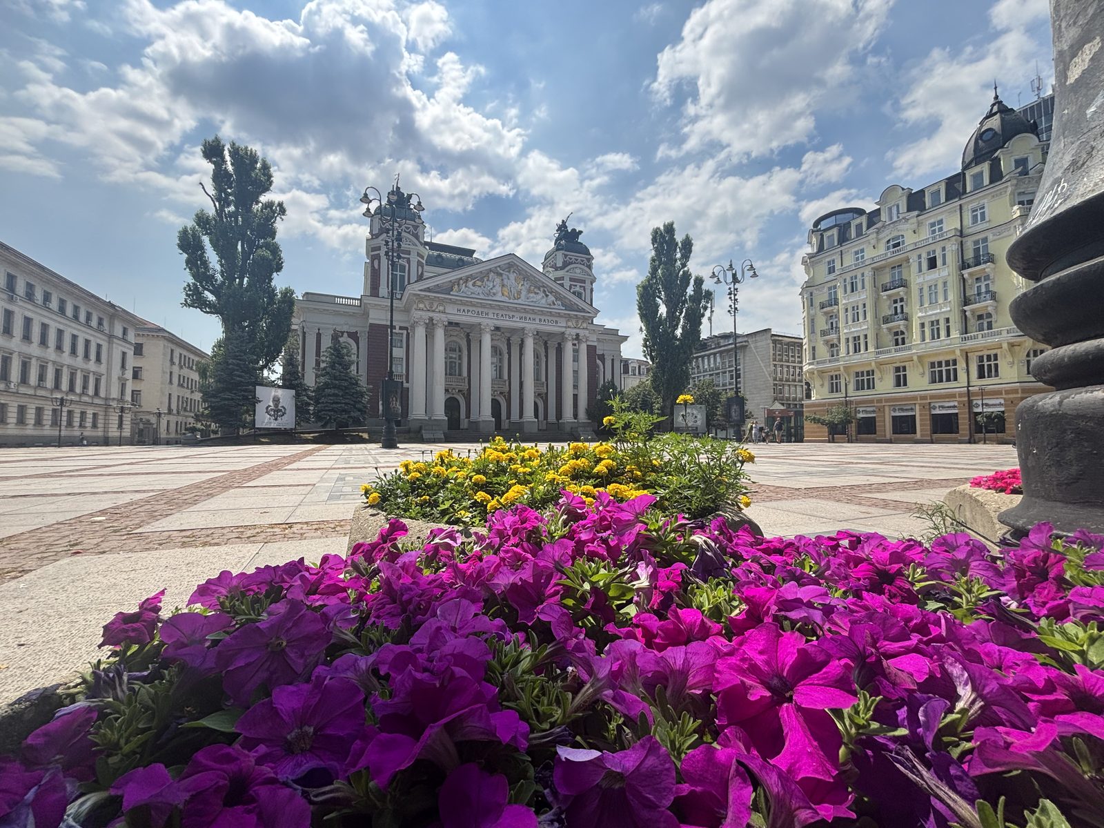 Walking Sightseeing Tour of Sofia